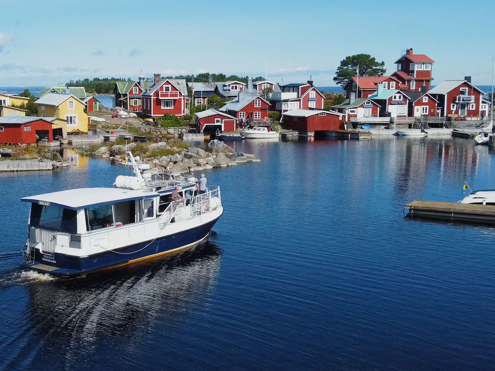 STF Rönnskär Vandrarhem Söderhamn – bild 2 av 5